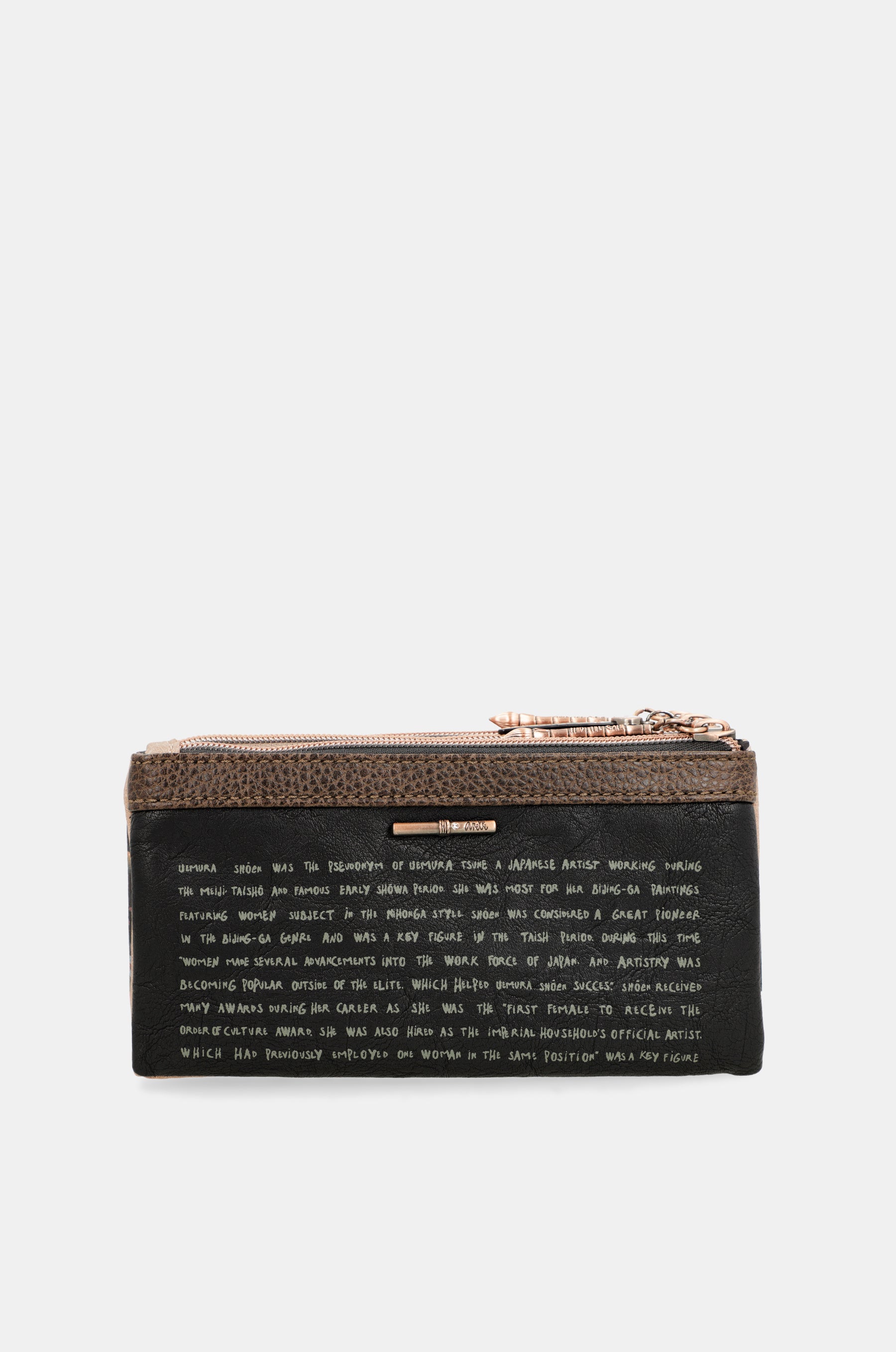 Shōen pencil case