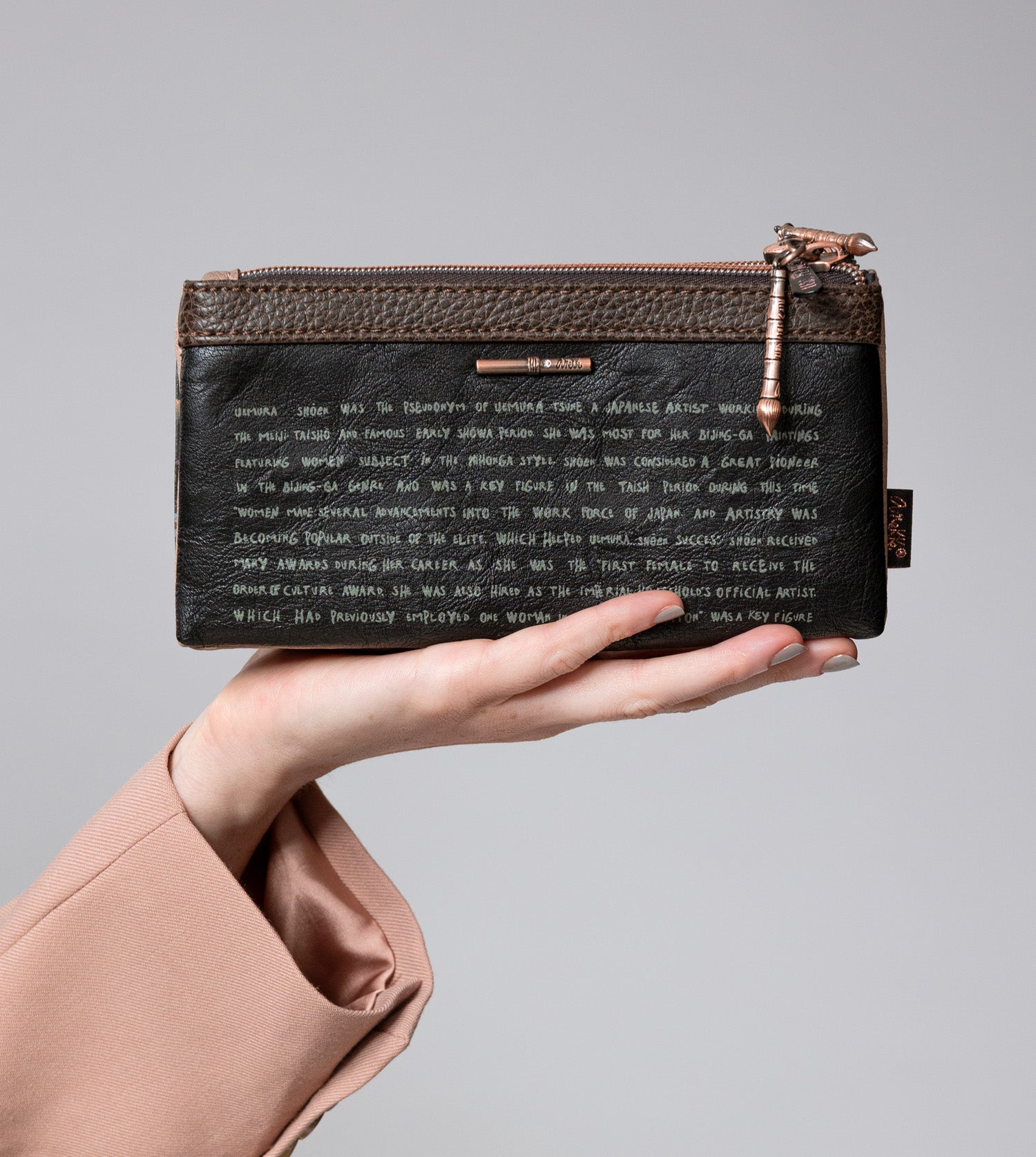 Shōen pencil case
