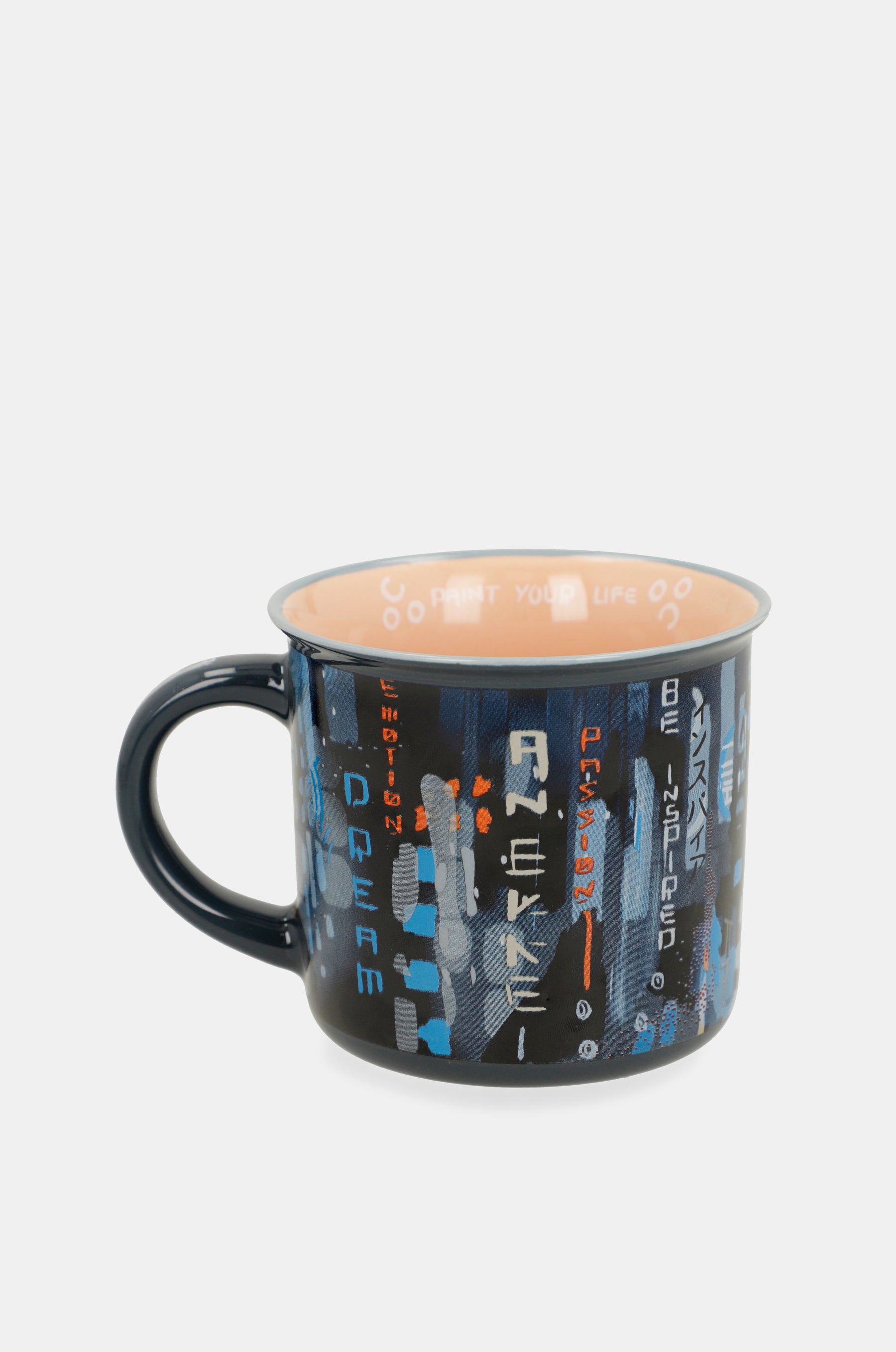 Contemporary mug