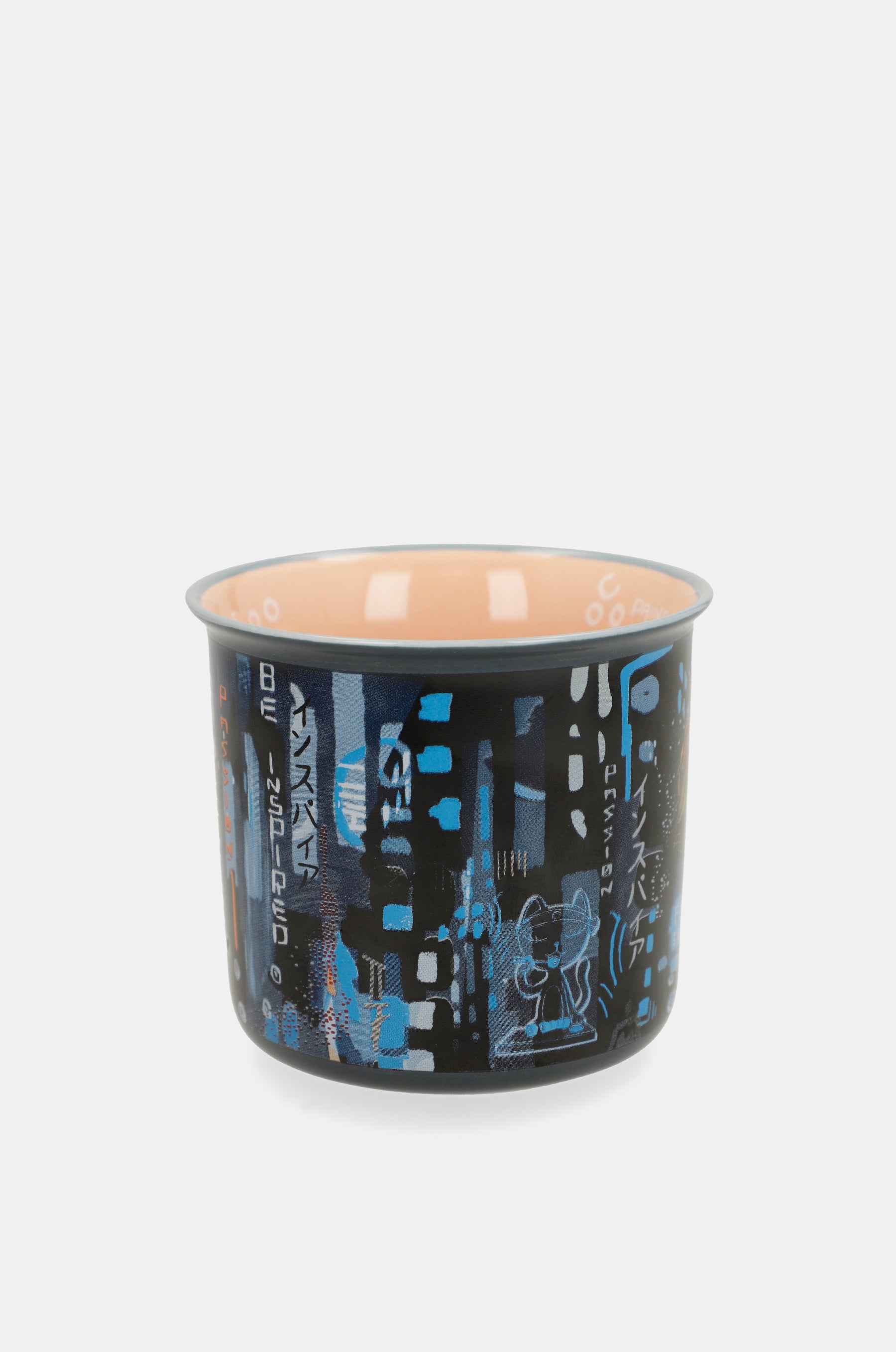 Contemporary mug